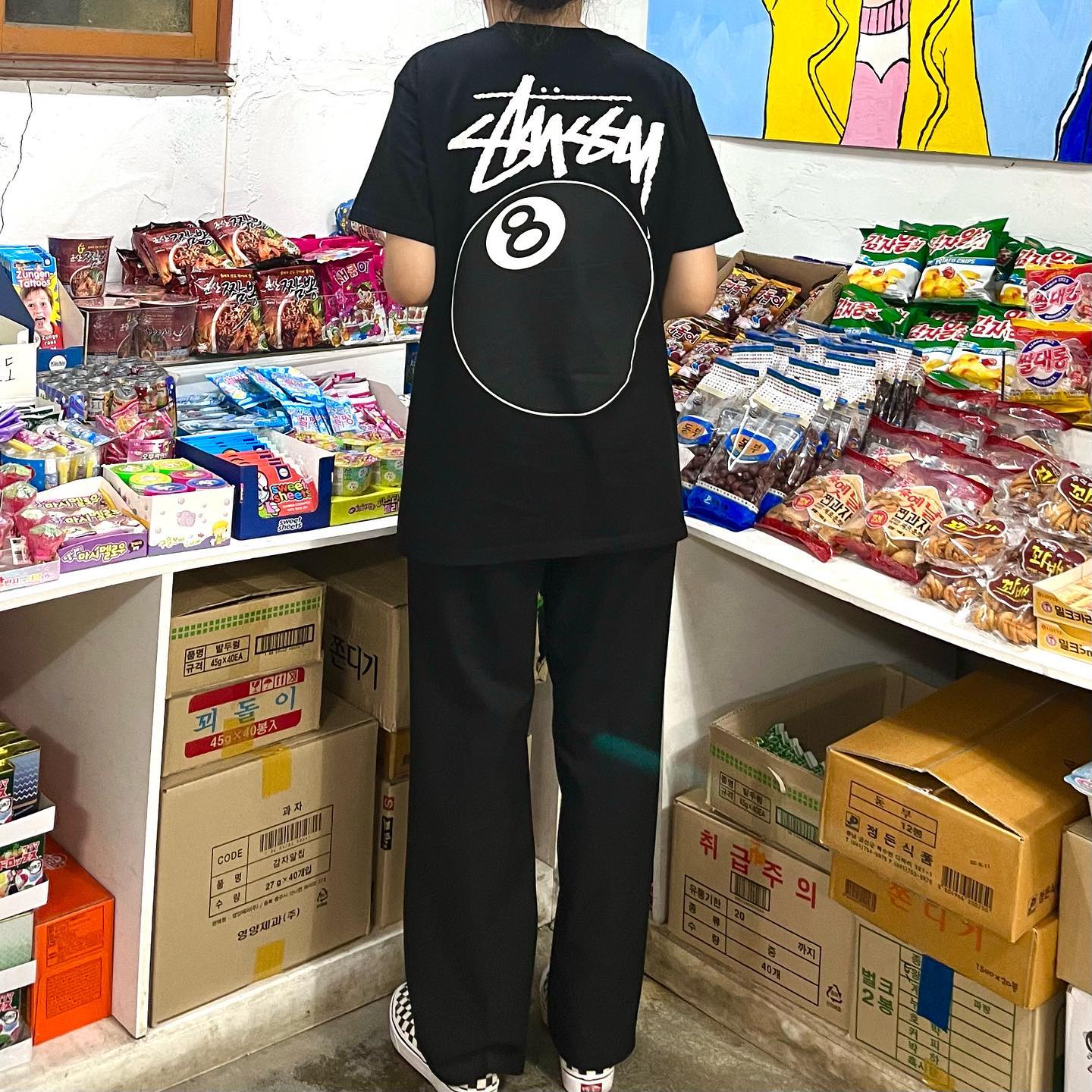 🎱