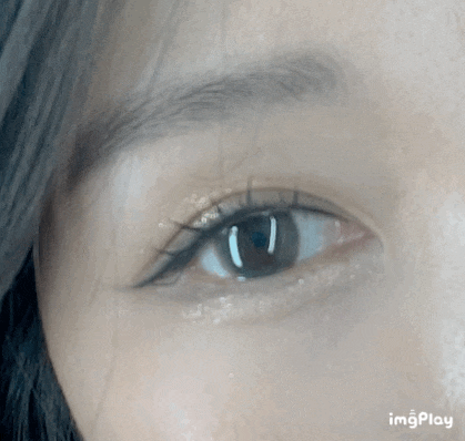 피나코9 가닥속눈썹 인조속눈썹 꽝손도 붙이기 쉬워요