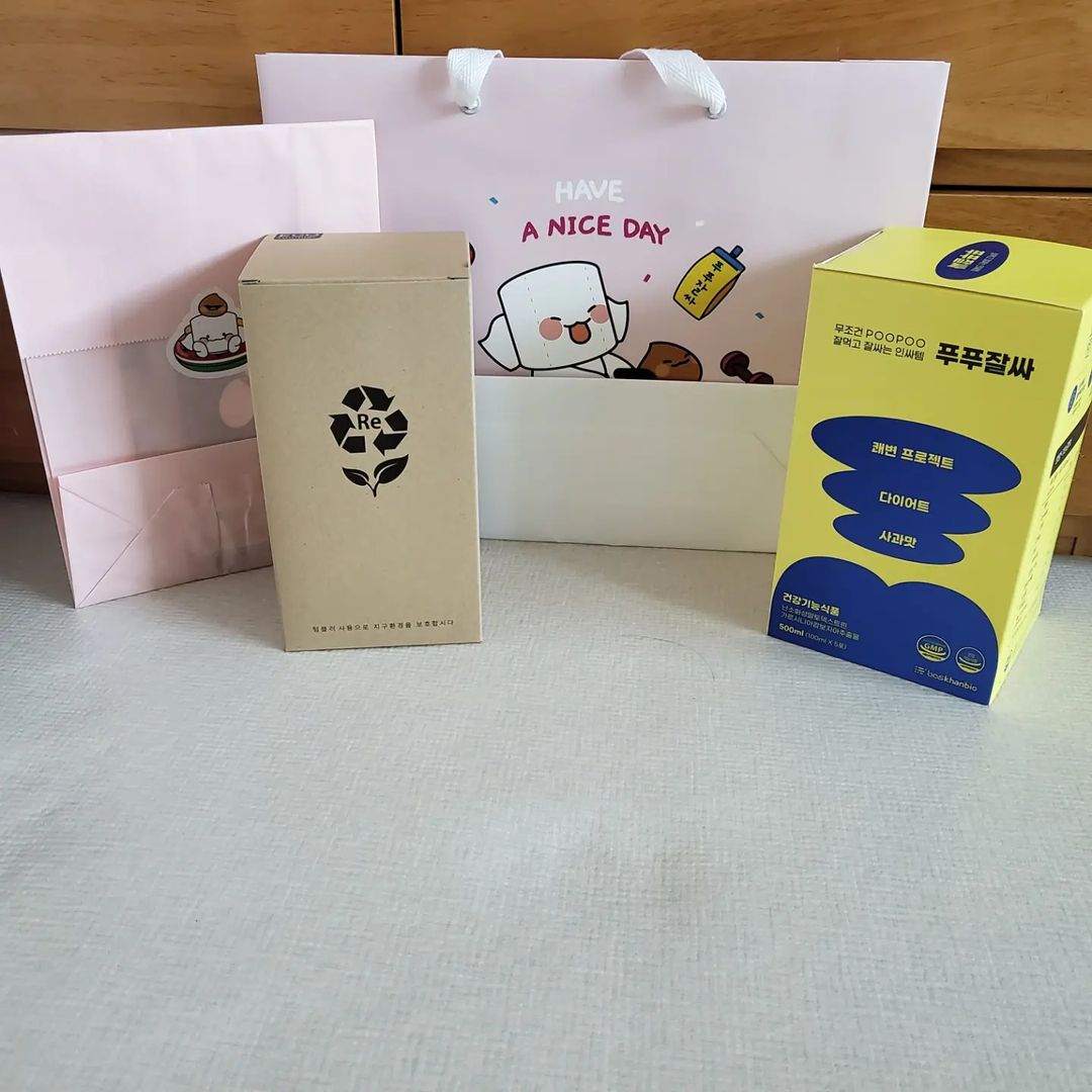 °Jun Gyeol 형제° on Instagram: “#광고#쾌변 치트키#쾌변다이어트#푸푸잘싸 #쾌변#쾌변음료#쾌변주스#빠른쾌변#다이어트#쾌변직빵#쾌변템#변비직빵#사과다이어트#바스칸바이오제약 📌푸푸잘