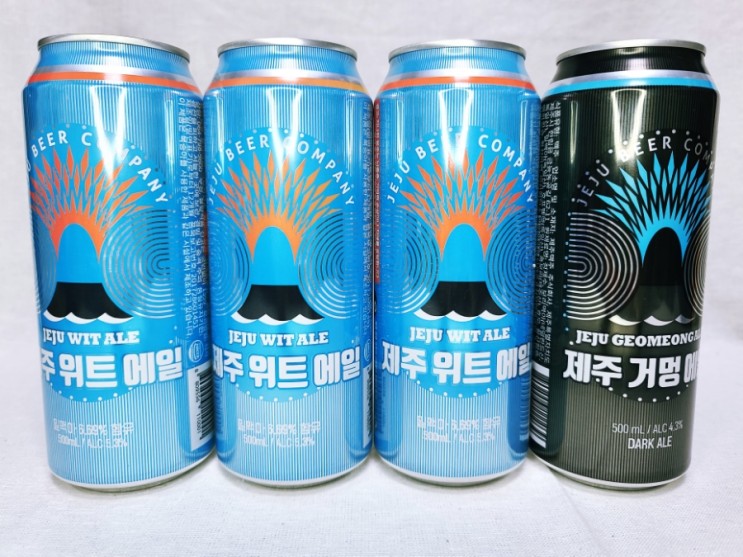 제주맥주 제주위트에일 수제맥주 스타일이라 넘 맛있어요~ / 제주누보 이벤트추천~