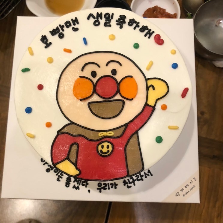 🥳my birthday🥳🎂