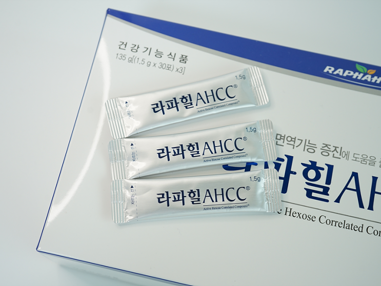 직장인선물추천 라파힐AHCC 후기!