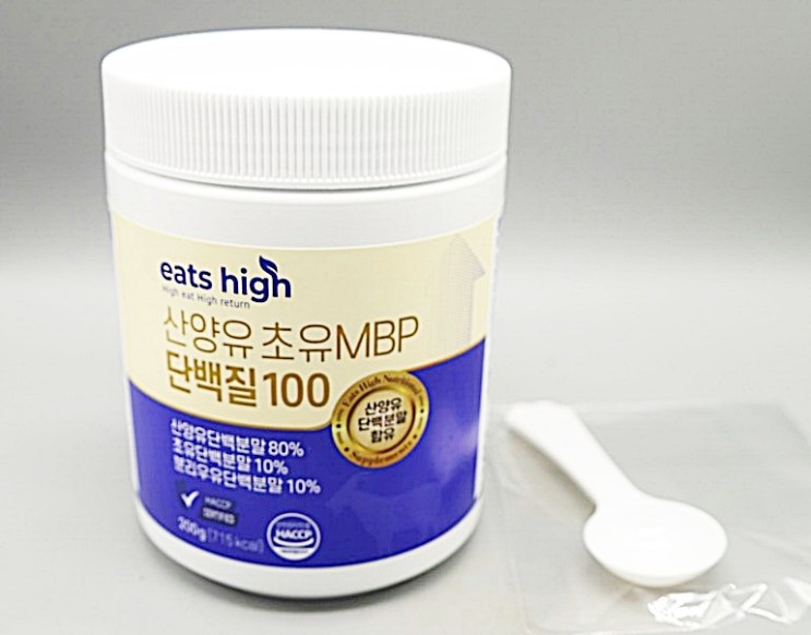 산양유 단백질 효능 이츠하이 산양유 초유 MBP 단백질 100