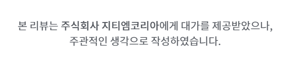 차량용공기청정기추천 Hypass HAB-02 Air Purifier로 맑은 공기만