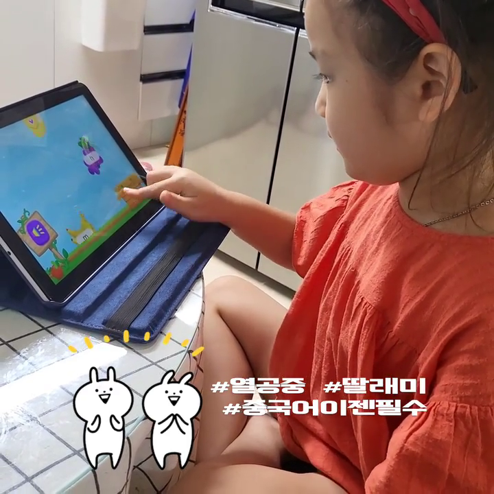 콘텐츠