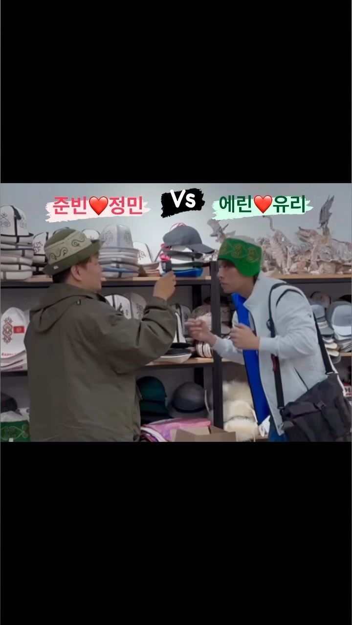 티비에 나온 곳 
우리도 가봤음 ㅋㅋㅋㅋ