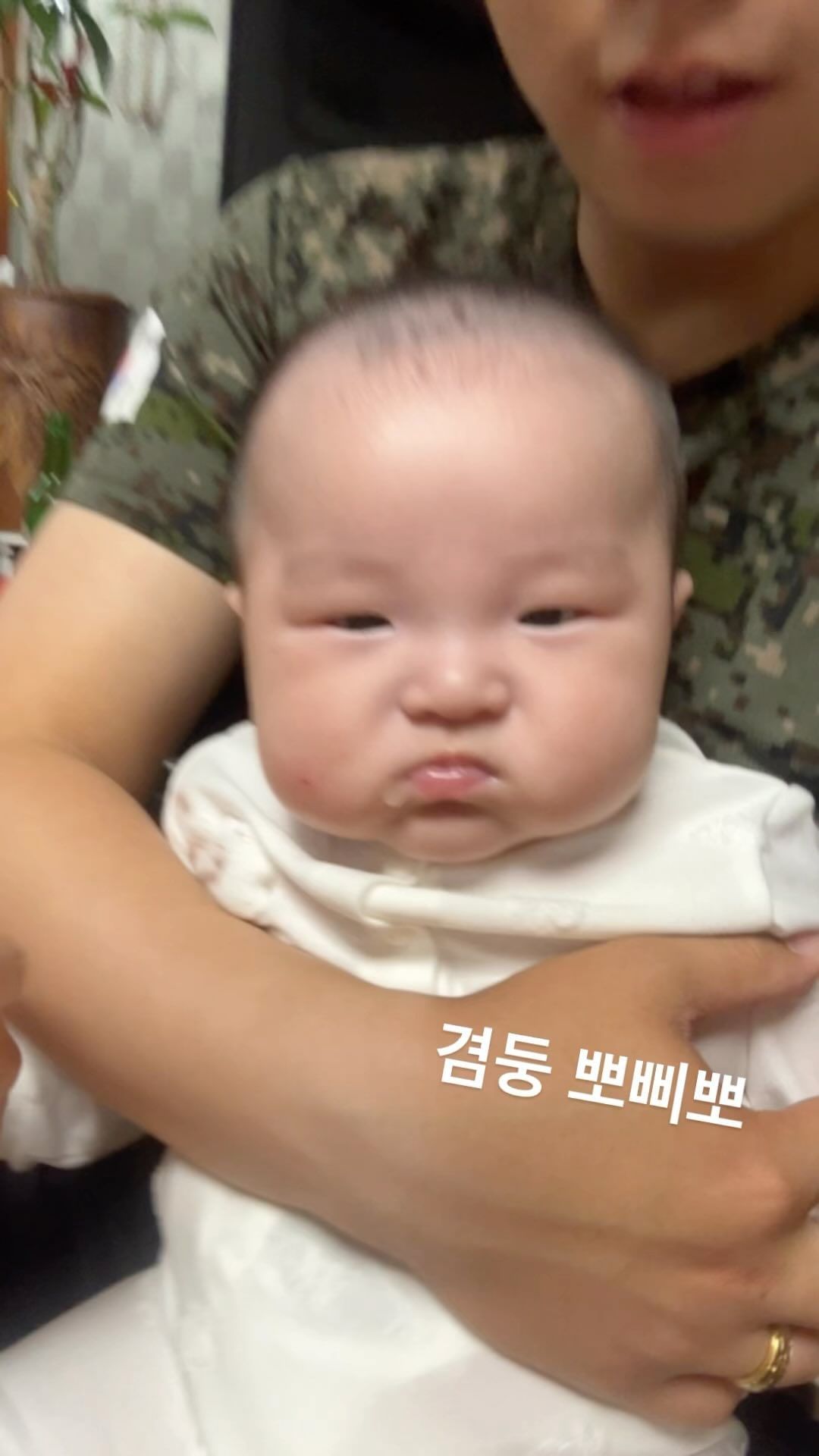 나도 침흘리는 뽀삐뽀 성공이지(?)