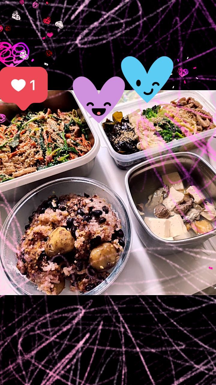 엄마밥 그리워 😢 또 먹고싶당~ 내일은 나물이랑 잡채용 괴기랑 탕국 재료 사와서 내가 만들어드려야징☆ 서툴지만 해보는거야아~🔥🔥