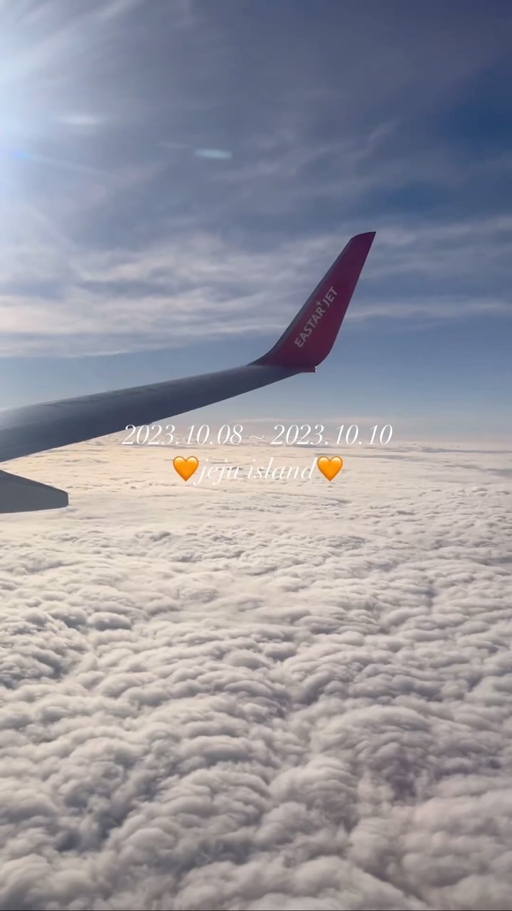 🧡 jeju island 🧡