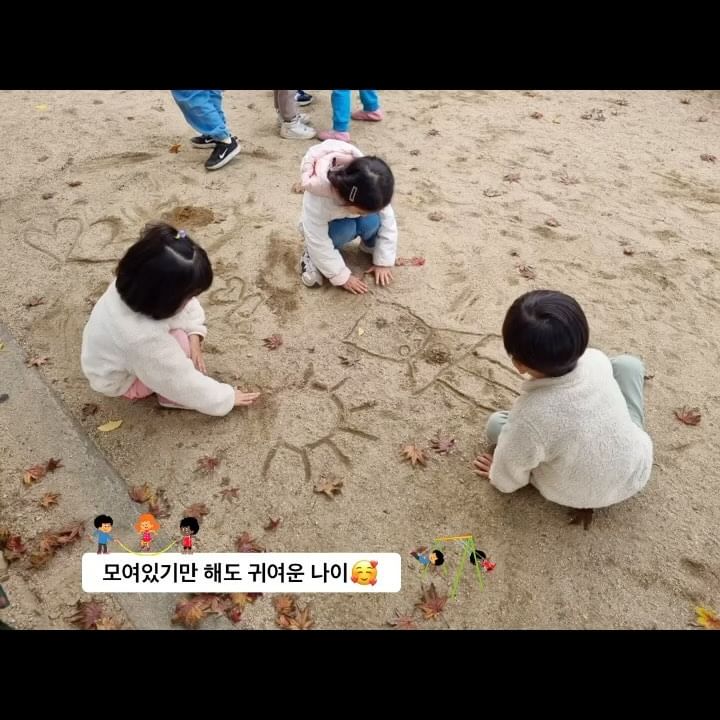 ⠀⠀⠀⠀⠀⠀⠀⠀⠀⠀⠀⠀⠀⠀⠀⠀ ⠀⠀⠀⠀⠀⠀⠀⠀⠀ ⠀
귀요미들❤️ 크는게 아쉽다🥹