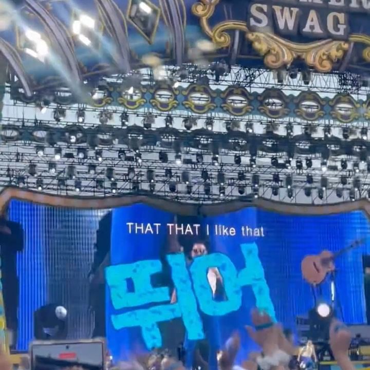 💙@42psy42💙
행복했던 흠뻑쇼 요약🩵

#흠뻑쇼2023 #싸이 #PSY #흠뻑쇼부산 #230826 #ㅇㅅㅇㅇ #ㄱㄴㅅㅌㅇ #박재상 #sumerswag2023 #마마마마마 #진행시켜 #영차 #고장난시계 #두개의발성 #두개의성대 #싸이콘서트 #부산1공