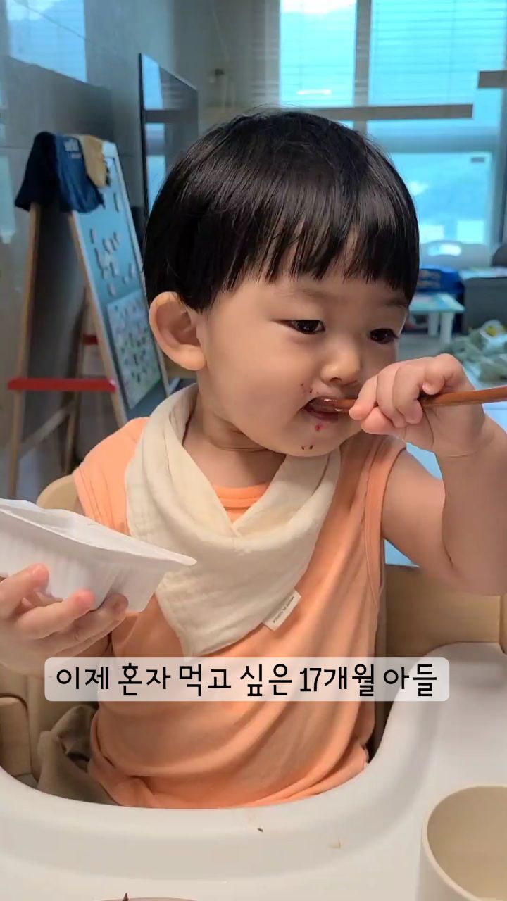나또 먹방👍

잘 안먹는 아이

나또는 잘 먹어요 
근데 나또만 먹어요 ㅋㅋㅋㅋ
괜찮겠죠?😂