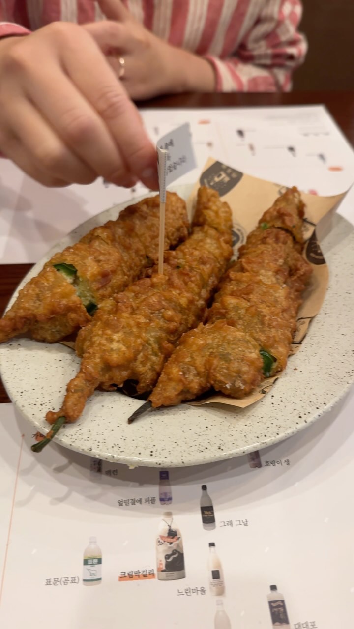 구파발막걸리맛집 #우이락 #크림막걸리 가 특히 맛있었음
안주는 #고추튀김 추천