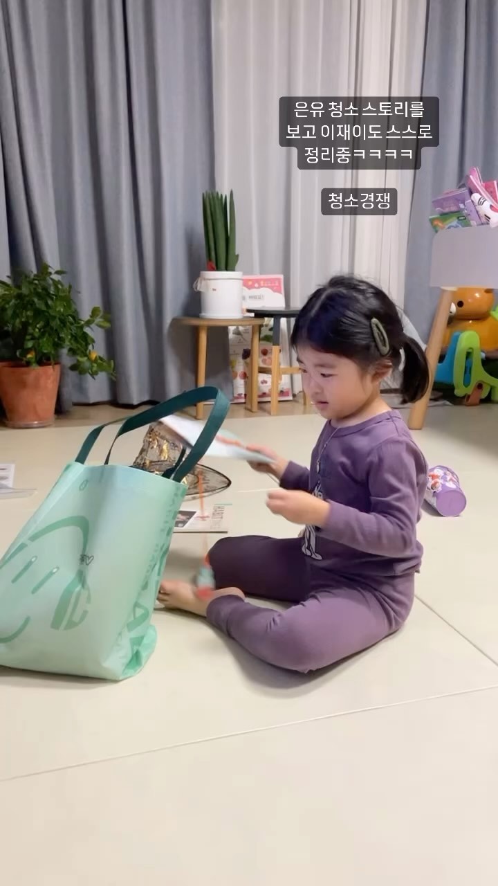 콘텐츠