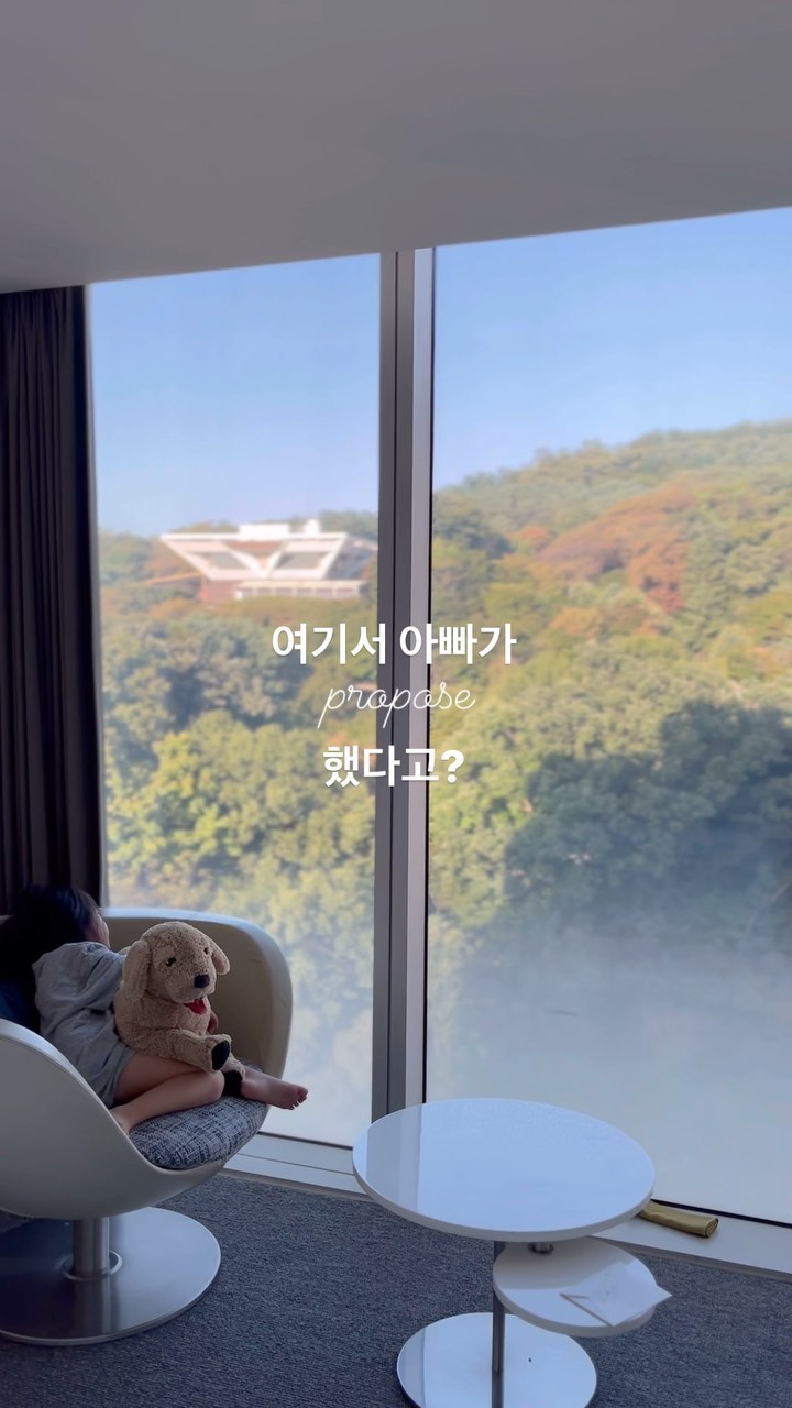 10년된 엄마아빠 추억장소에 우리딸 뿌리기....🧂🤍🧂🤍