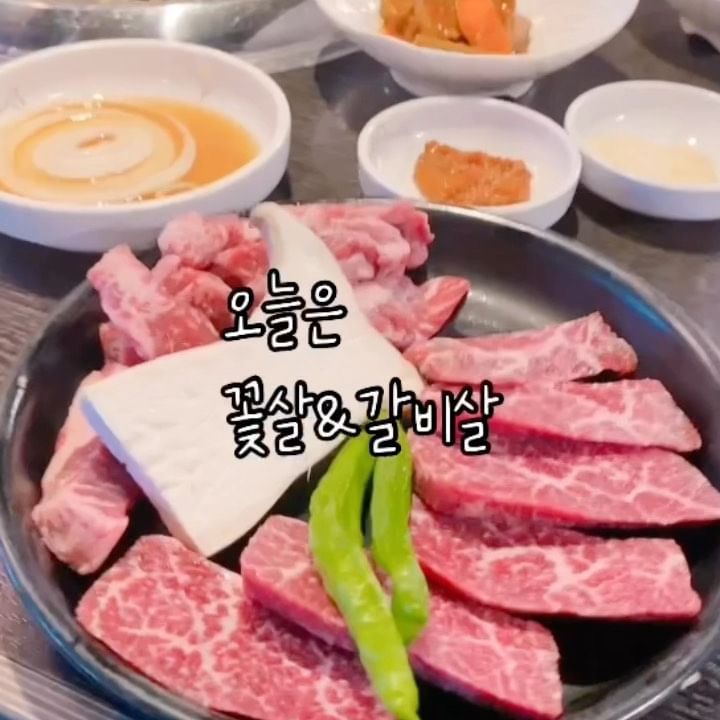 #신논현맛집
#신논현고기집
#논현동맛집
#논현동고기집 
#옛날농장
💟