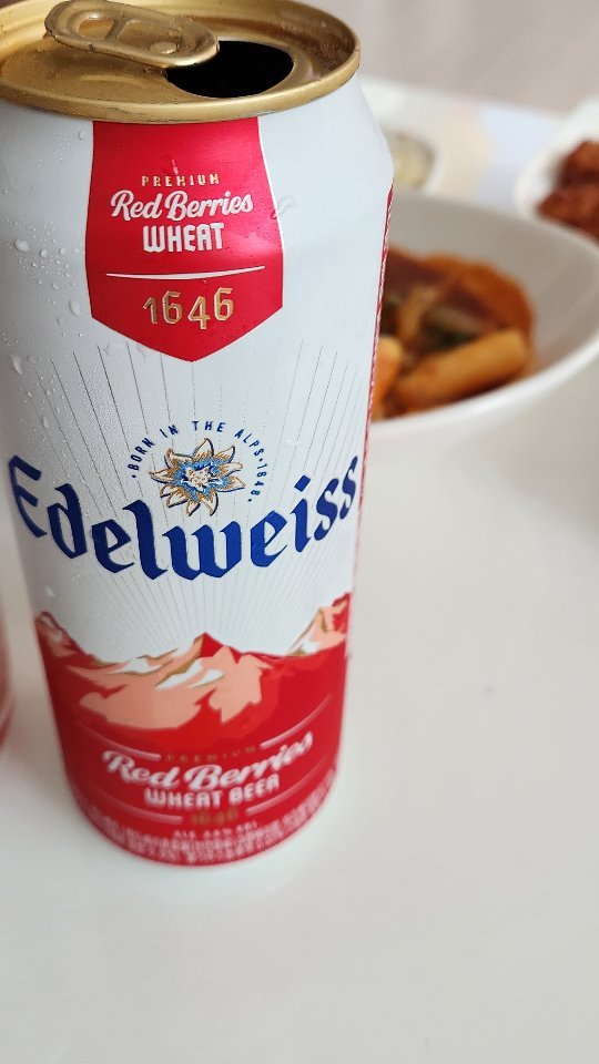 #라즈베리맛맥주 #🍺
요즘 새로나온 맥주들이 맛있더라-