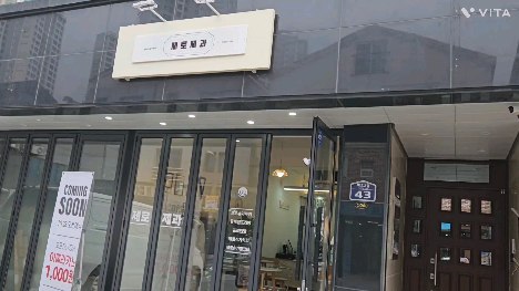 #이벤트당첨후기

#양산제로제과 에 다녀왔어요!
건강한 재료에 맛까지 더해
너무 만족스러웠던 #제로제과

얼마전 건강검진에서 당뇨전단계라
관리가 필요하다는 말을 듣고
우울했는데 좋은 빵집을 찾았어요.

#르꼬르동블루 출신 사장님의
맛있는 🍞 빵을 원하신다면

@zero_pastry2로 gogo

🎈 위치 : 양산시 물금읍 백호2길 43 1층
🎈 영업시간 : 수 - 일 11:00 - 19:00 🌟 매주 월,화 휴무
🎈 전화번호 : 0507 - 1421 -2313

#제로슈가쿠키
#글루텐프리빵
#프로틴빵
#제로슈가커피
#제로슈가밀크티