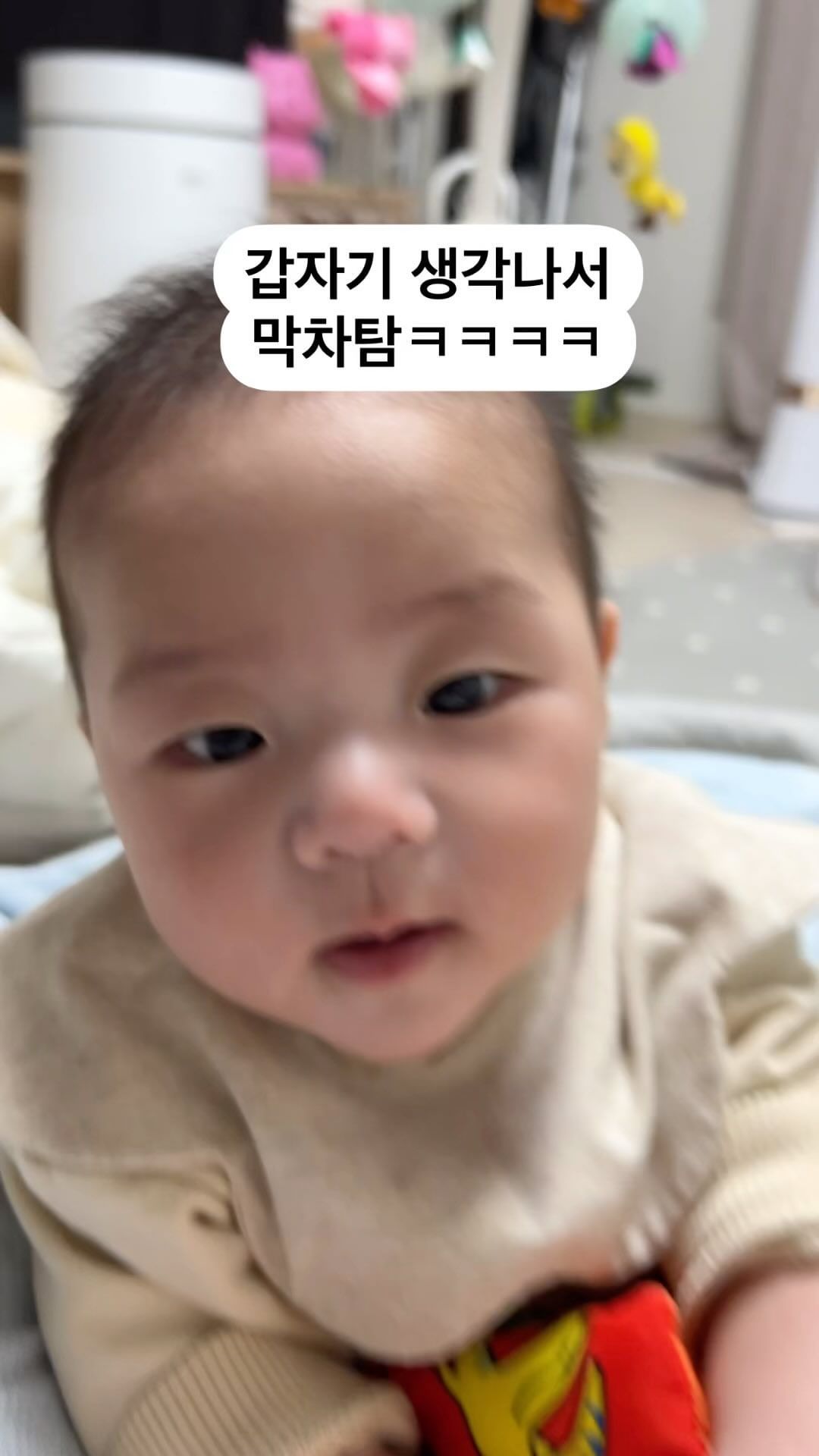 23.10.23 D+163
뽀삐뽀~~

#163일아기 #생후163일 #5개월아기
#토끼띠아기