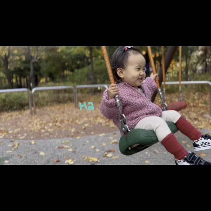 🍁
"아빠 빠!"
매일매일 놀이터로
짧은가을 누려보기
#놀이터