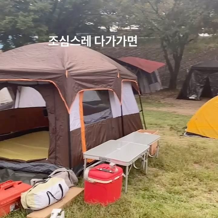 1박2일 동안 좋은공기 많이 마시고 갑니다😘