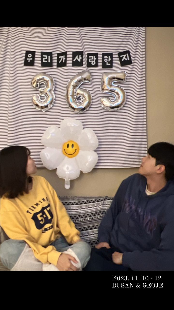 🫶 1주년 여행 성공적 🫶
.
.
.
#365일 #1주년 #부산여행 #기장 #갈만한곳 #아홉산숲 #거제 #스테이캄 #숙소추천 #ootd #여행 #기념일 #photo #럽스타그램 #n번째릴스 #앞으로도 #잘 #부탁해 #🫶 #instagram #맞팔 #선팔 #ff #flf #lfl