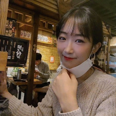 콘텐츠