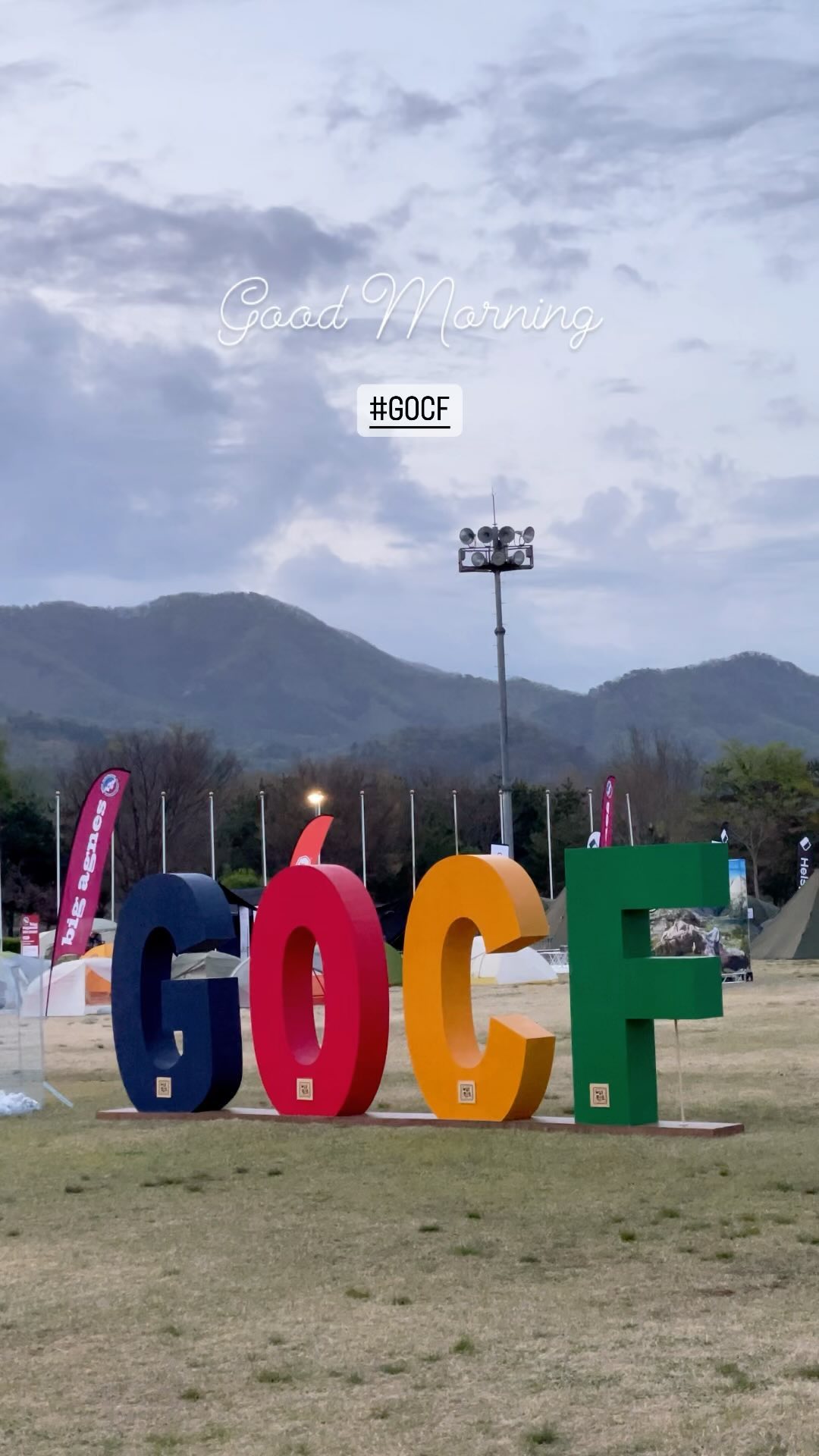 GOCF 이틀날 아침이 밝아오고 있습니다.
2박 3일간 캠핑을 즐기며 페어에 참가 할 수 있는 이 신박함!! 

오늘은 모든 부스, 모든 이벤트에 도전!!! 

내일까지 진행됩니다. 

캠프닉 장비와 장소도 제공되고 있으니 관심 있으신분들은 자라섬으로 오세요~~ 🐢🏝️🏕️

#함께캠핑 #캠핑페어 #땡큐캠핑 #글로벌아웃도어캠핑페어 #gocf #withtravel