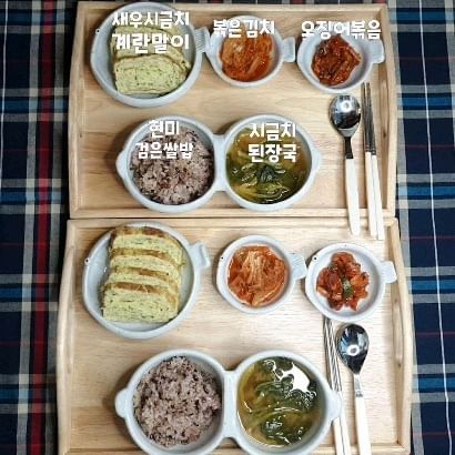 콘텐츠