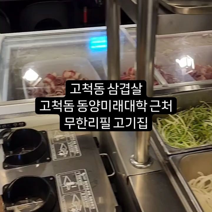 콘텐츠