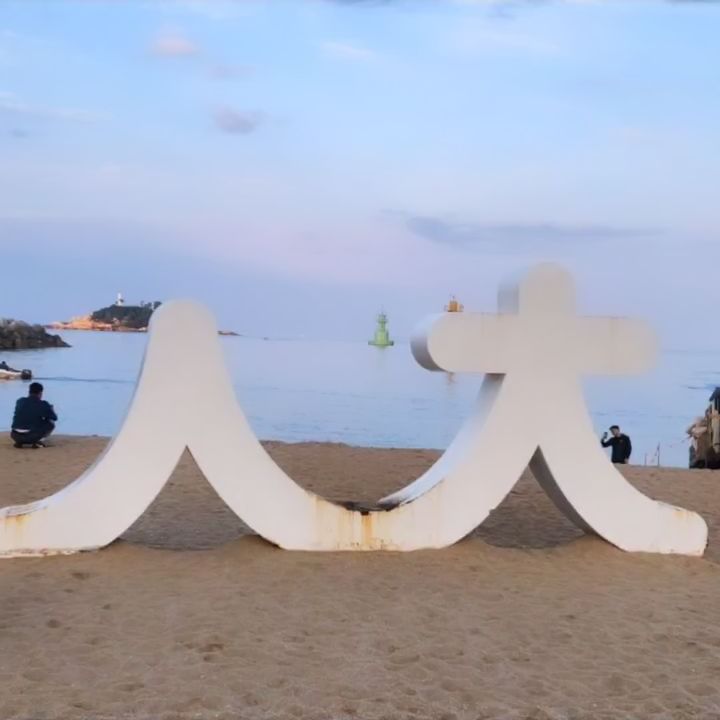 2023년 10월 이제 23년도 얼마 안 남았어요.
새로운 한 해를 맞이하기 전 당일치기 여행 어때요?
바다 보며 힐링하고 마음을 다잡고 
더 좋은 일들이 가득할 내년을 기대해보며~✨️

바다는 언제나 좋네요.
가을바다🏖도 낭만있어요

#가을바다
#당일치기드라이브 
#속초해수욕장🌊