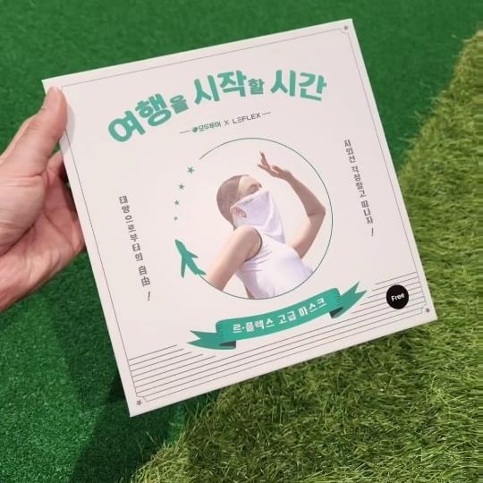 #협찬

모두투어 x 르플렉스 콜라보
자외선 차단 마스크 출시 💚💚

르플렉스 마스크 품질은 말 안해도 최고 👍👍
해외골프 가시는 분들께 최고 아이템 😀😀

올 한해 마무리도 르플렉스하세요!

✔️자외선 차단 99.6%
✔️여행시 전혀 부담없는 무게
✔️매쉬소재로 호흡 편리

#르플렉스#마스크#모두투어콜라보#모두투어마스크#골프마스크#골프#스포츠마스크#자외선차단

@leflex_official