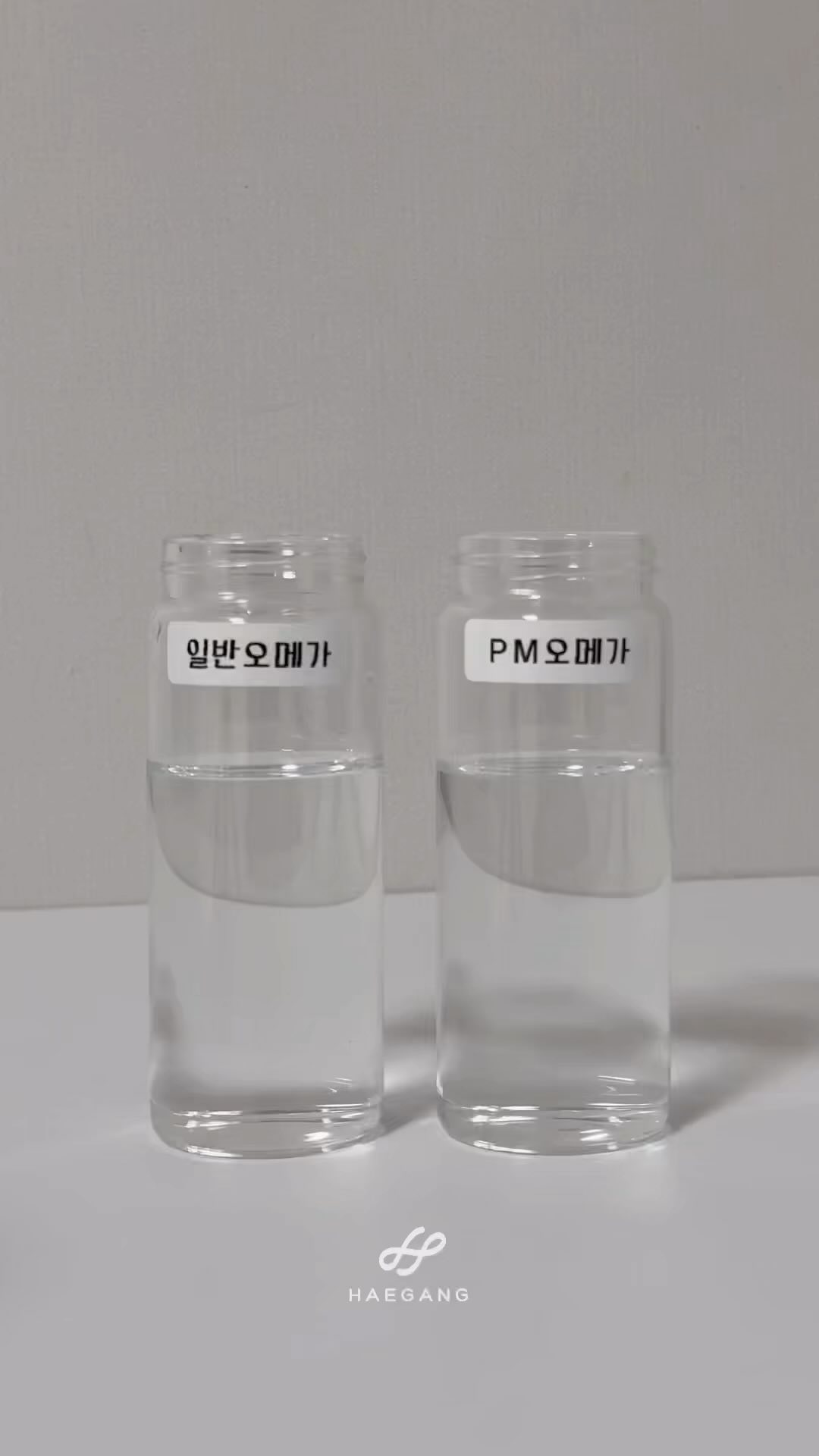 #오메가3
#pminternationalkorea 
#오메가3비교영상
#해강그룹
#pmomega3 
#fitlineomega3