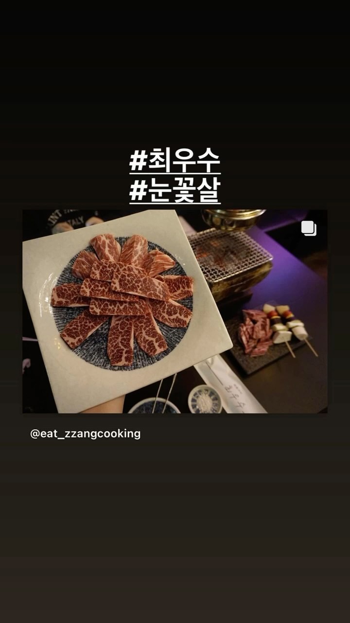 #❤️ 
일식맛집09🍽️

✔️포이키친🍽️
 포이 플레이트 78,000₩/2인

✔️연어에 반하다🍣
 숙성연어+한우육회+메로구이 57,900₩
 MAX생맥주 5,000₩

✔️최우수🥩
 SET.1 눈꽃살150g + 소갈비살150g + 야채 구이꼬치(2ps) 48,000₩
 닭꼬치(2pc) 5,000₩
 베이컨 토마토(2pc) 5,000₩
.
.
.
.
.
#맛집 #일식맛집 #삼각지맛집 #마포맛집 #효창공원맛집 #포이키친 #효창공원데이트 #삼각지데이트코스 #가성비코스요리 #야끼니꾸 #먹스타 #맛스타그램 #맛집스타그램 #성신여대맛집 #최우수 #연어맛집 #일식코스 #중화맛집 #중화역맛집 #야끼니꾸맛집 #먹팔 #사진 #먹팔맞팔 #데이트맛집 #사진 #기념일맛집 #선팔맞팔 #🍽 #중화동맛집 

 #ezc_맛집_일식