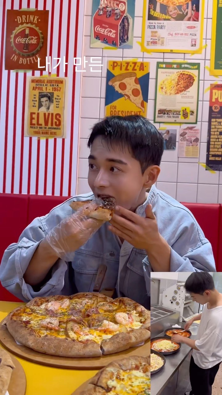내가 만든 피자~~~🤩
.
.
.
#내가만든 #피자 #피자맛집 #먹방 #pizza #mukbang