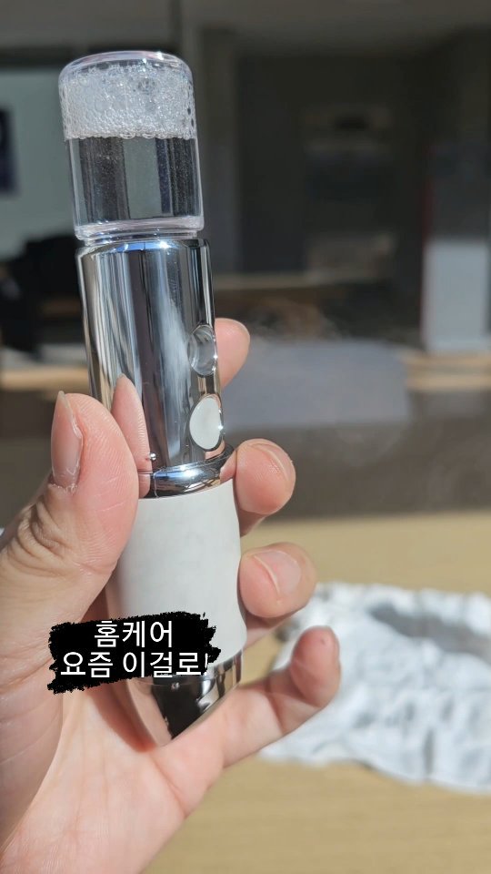 #제품제공 이지만 리뷰의무없음
.
가을철 아니 겨울인가
미스트로 또 갈바닉으로 잘 쓰는 중
.
#비포르 #갈바닉 #갈바닉마사지기 #bifore #병풀앰플