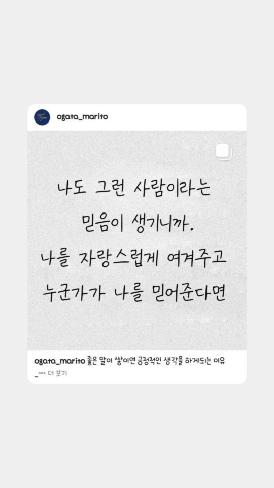 콘텐츠