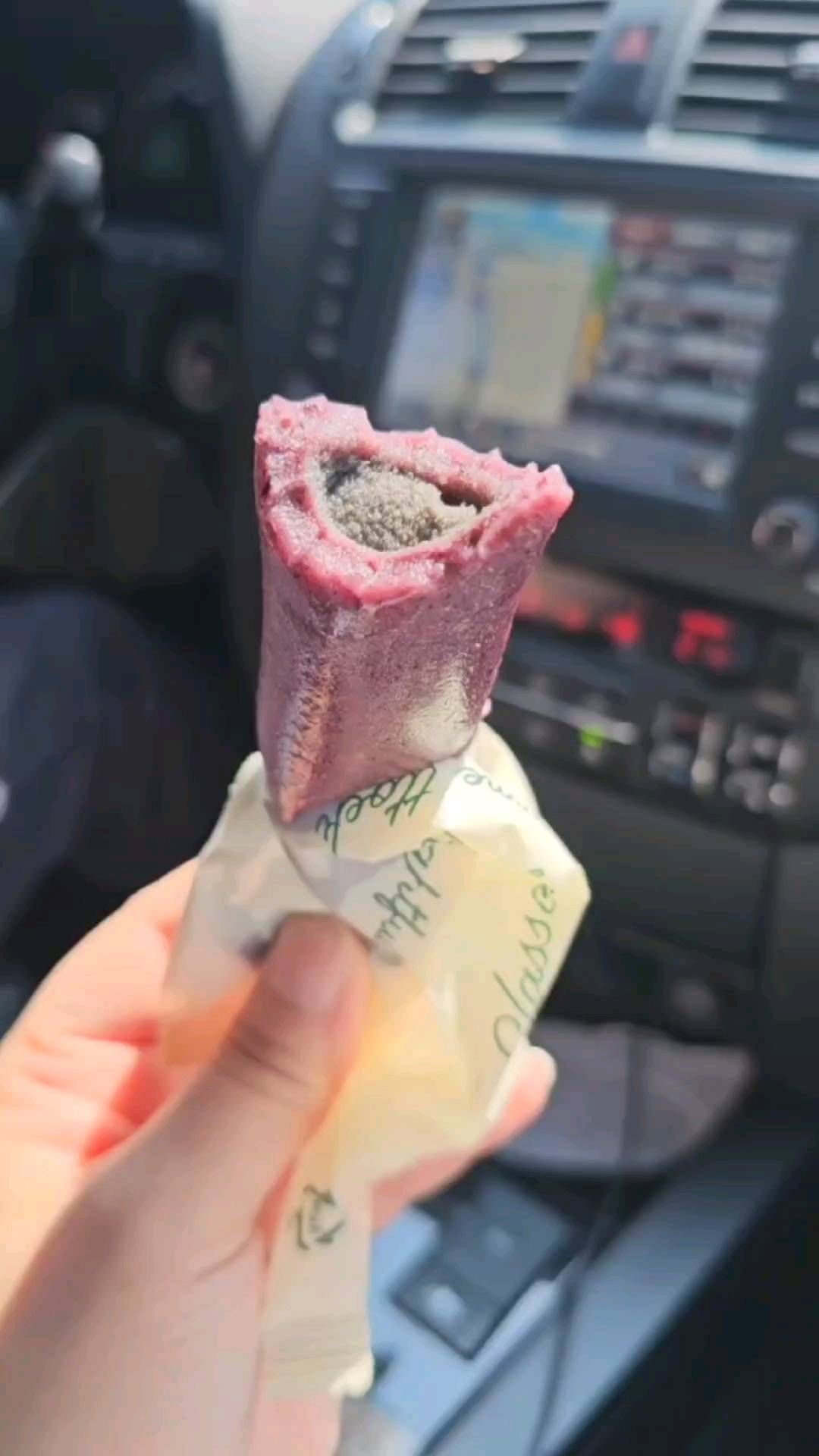 맛있는 떡 김미떡!!! 12시땡 오픈해놓을게요.
재구매가 엄청나요..한번사서 먹으면 꼭 또 구입하게되는맛.
흑임자가래떡이랑 한입치즈떡볶이떡은..냉장고 그득그득
넣어놔야 마음이편해요.질리지도 않게 맛있는 떡이예요.