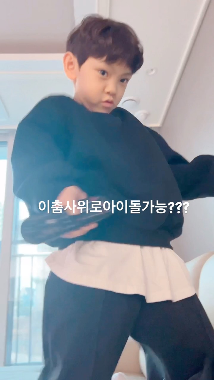 가수하겠다는데 아이돌가능함미까???