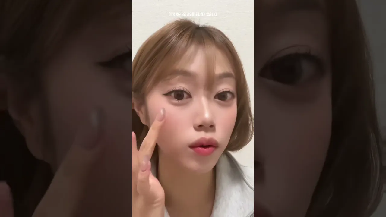 #광고 예진돌이의 렌즈소개띵 🫶🏻 #오로라렌즈#써클렌즈#컬러렌즈#렌즈추천#콘택트렌즈#퓨리티샤인#스와니초코#뮤티드초코#초코렌즈#모브초코