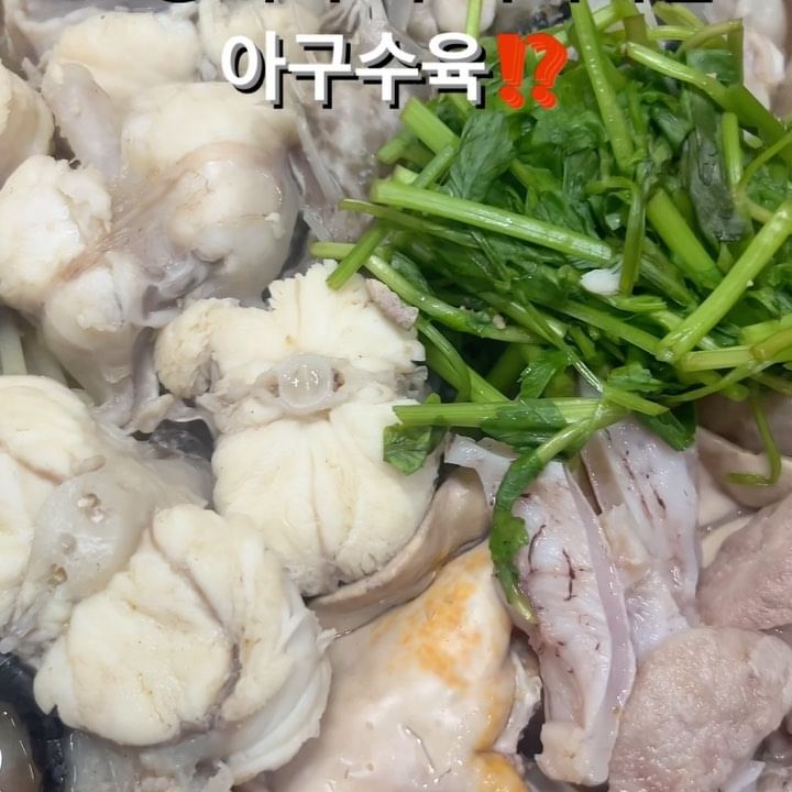 #슬꿀맛집_포항
#포항생아구 #내돈내산맛집 

포항 술도둑 아구수육 소개드려요🙌🏻❤️

서울에서는 보기 힘든 메뉴여서 파는 곳이 있다면
무조건 맛봐야하는 메뉴 중 하나인 아구수육‼️

탱탱한 아구살도 정말 매력있지만 녹진함의 끝판왕인
안키모만 있다면 소주 한병 뚝딱🫢

포항생아구만의 특별한 소스로 무친 콩나물과 곁들여먹으면
맛이 배가 되는 아구수육🥹

마무리 계란죽까지 야무지게 먹어주면 완벽한 한끼 완성🙌🏻🙌🏻

포항 맛집으로 강추 드립니다🗯️

#포항내돈내산맛집 #포항맛집 #울산맛집 #경주맛집 #포항여행 #포항찐맛집 #경주찐맛집 #포항여행 #포항아구수육 #아구수육맛집 #포항핫플레이스