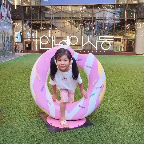 #서울여행