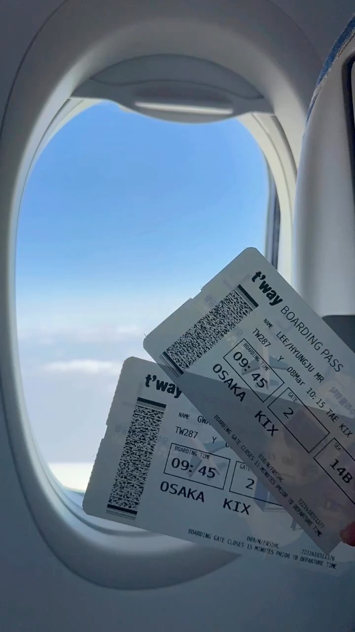 3.4초 일본 여행✈️