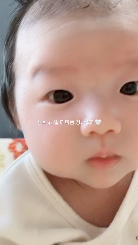 #생후40일 
#터미타임 
#추억소환 
#새벽감성