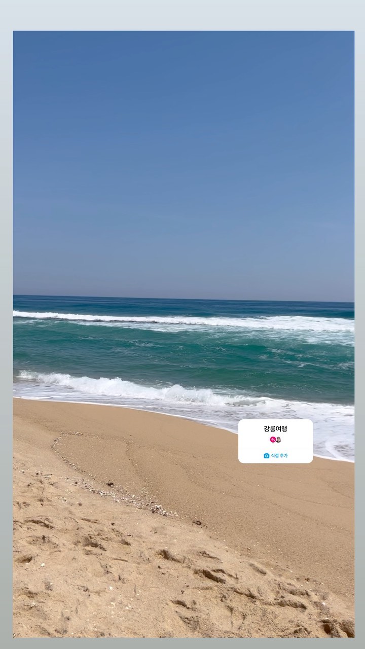 강릉바다여행