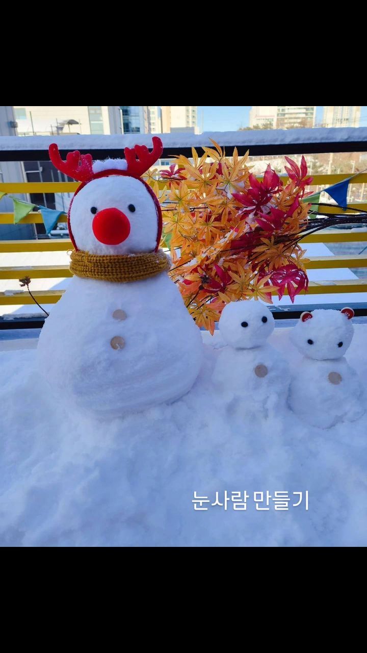 테라스있는 빌라 살때 만들었던 눈사람
ㅋㅋㅋ
갑자기 생각나서 릴스만들어봄