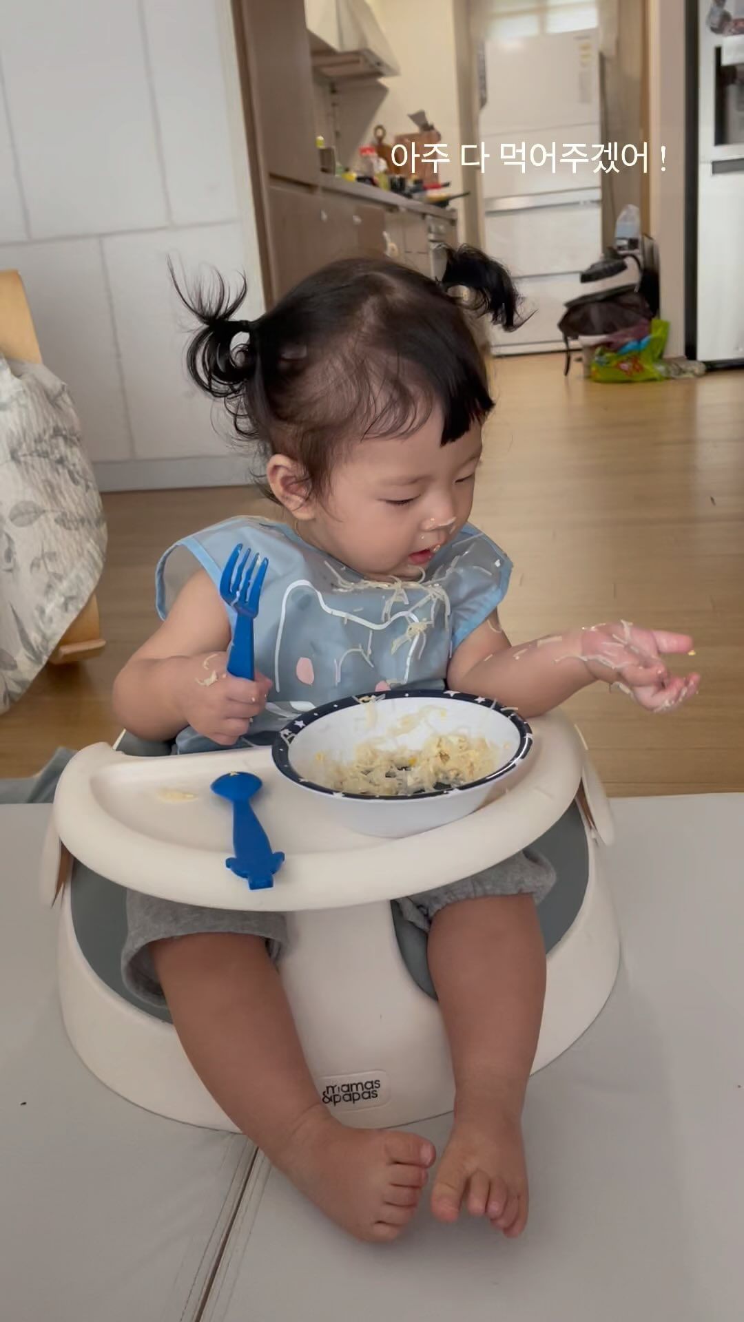 냠냠 #아기먹방