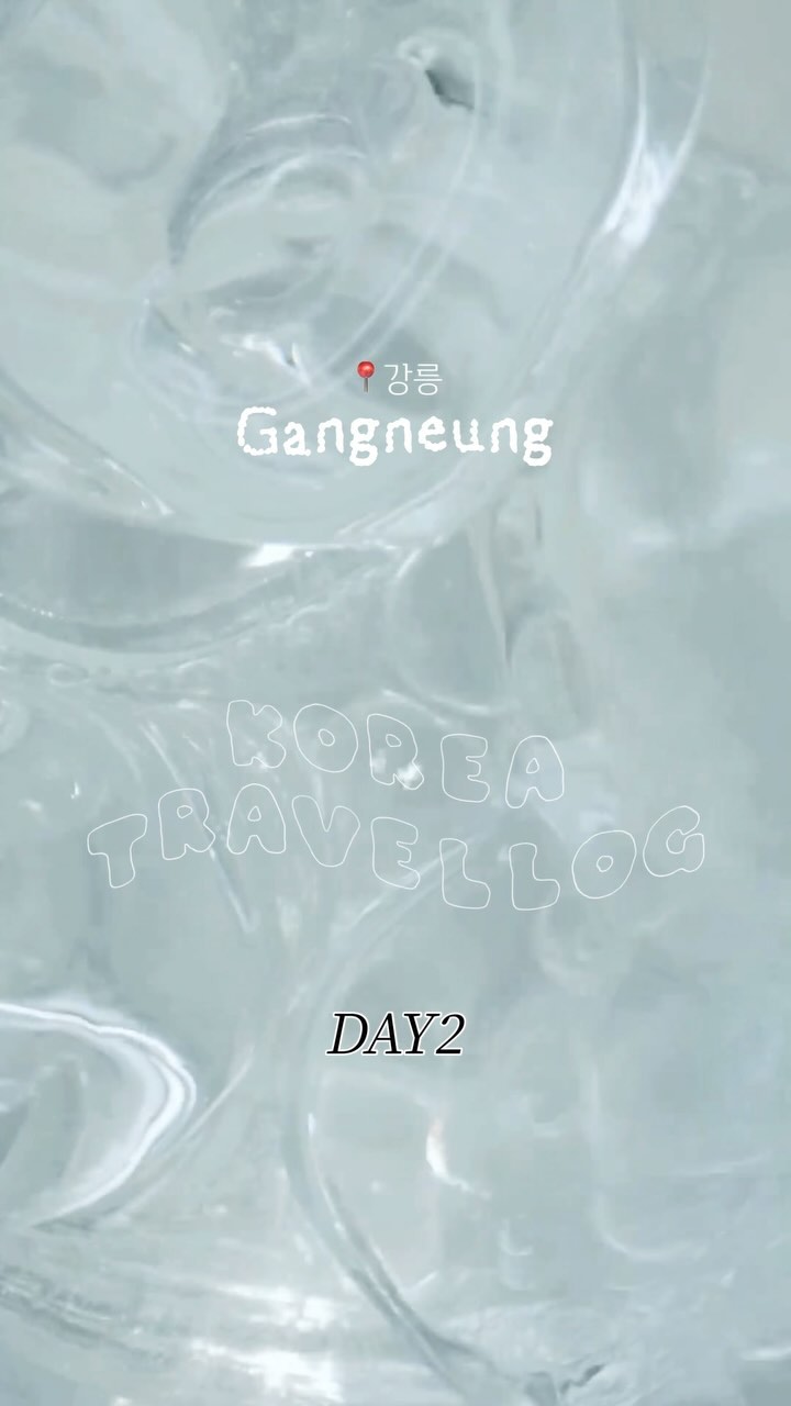 💙Gangneung
KOREA TravelLog #DAY 2
 -
📌카페_크림브리즈
📌남강릉막국수
📌노암터널
📌소품/독립서점(구매한 곳만)_
🧷레드망치
🧷깨북
 -
레드망치 소품샵 딱 내 서타일✨
　
#koreatrip #korean #강릉 #korea
#daily #vlog #여행 #旅行#韓国旅行
#바다 #강릉카페 #강릉막국수 #도깨비촬영지 #韓国人
#강릉소품샵#강릉독립서점