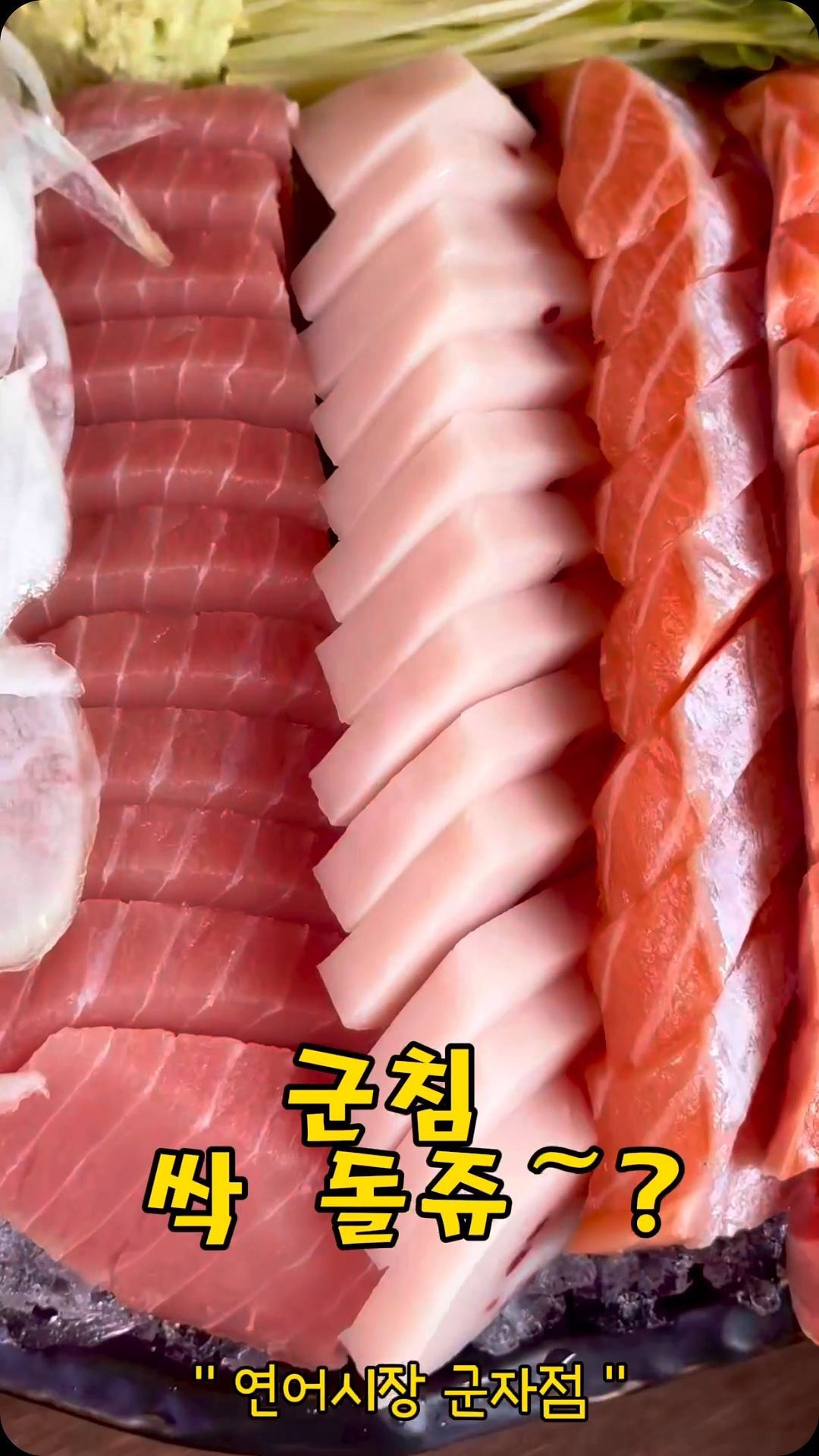 콘텐츠