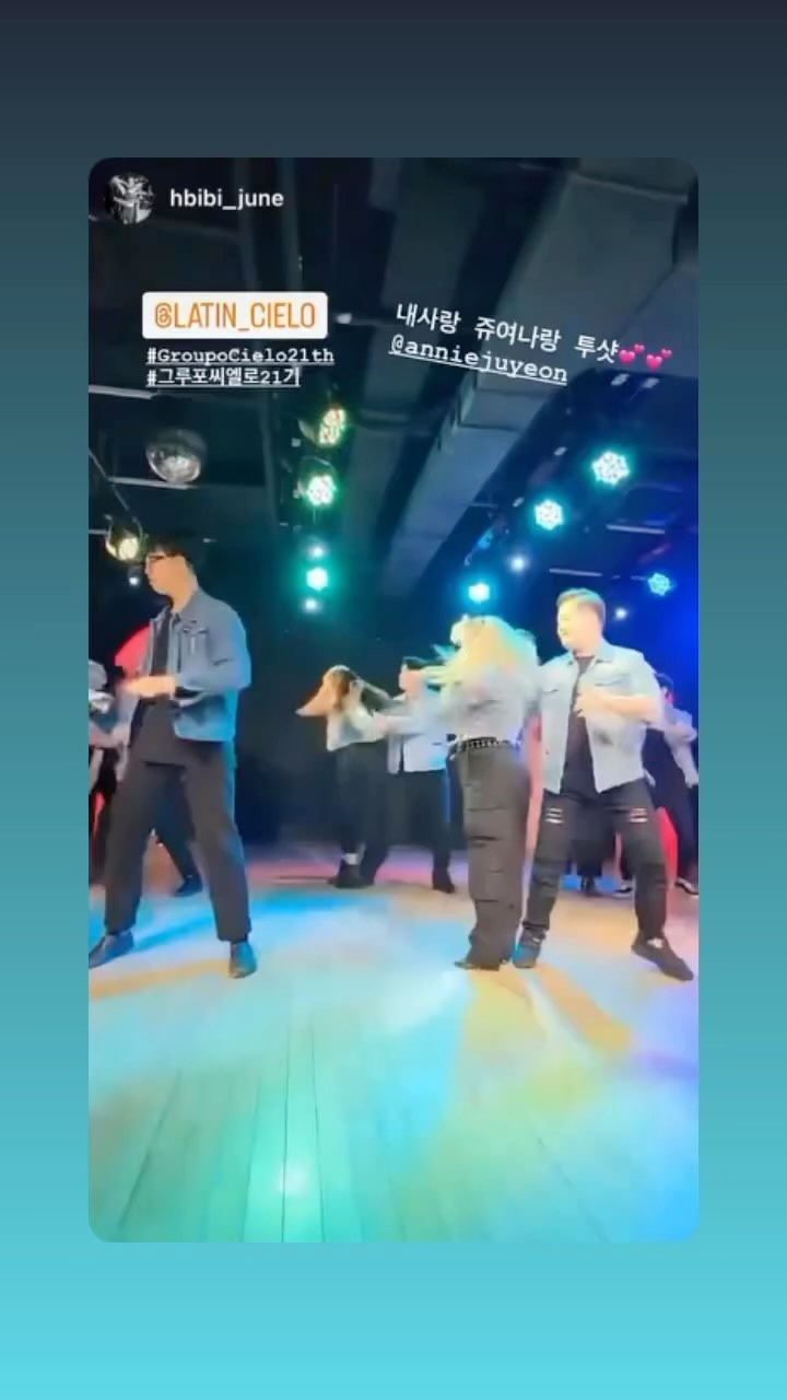 하이라이트 정리해보까